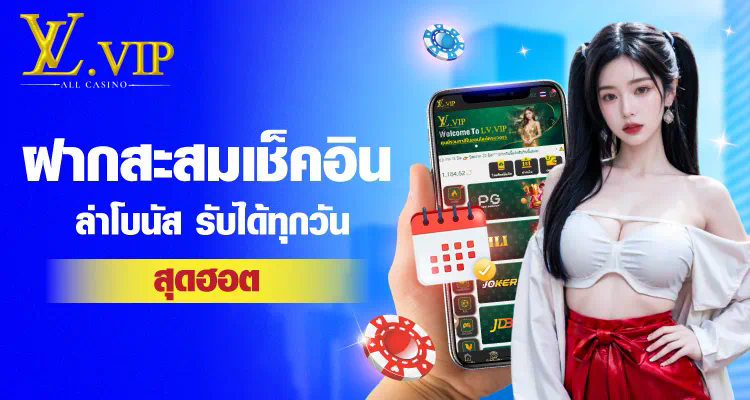 slot joker ทุน น้อย  เกมสล็อตออนไลน์สำหรับผู้เริ่มต้น