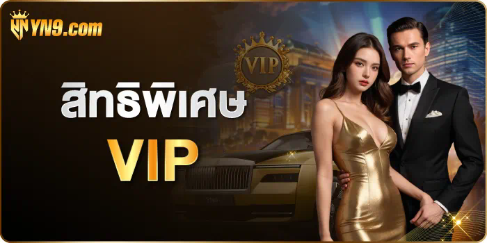 UFABET168 AUTO เว็บไซต์เกมออนไลน์สำหรับผู้เล่นชาวไทย