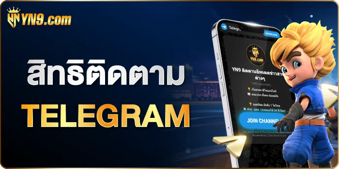 Slot Club App เกมสล็อตออนไลน์บนมือถือสำหรับผู้เล่นทุกคน