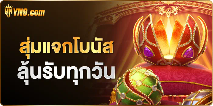 เว็บ ค่า สิ โน m98 ประสบการณ์การเล่นเกมออนไลน์ชั้นนำ