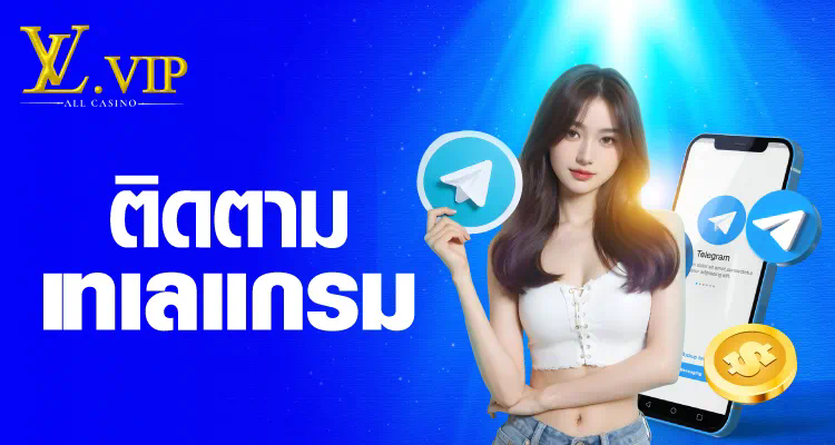 SLOT DEMO ทุกค่าย เกมสล็อตออนไลน์ฟรี ได้เงินจริง